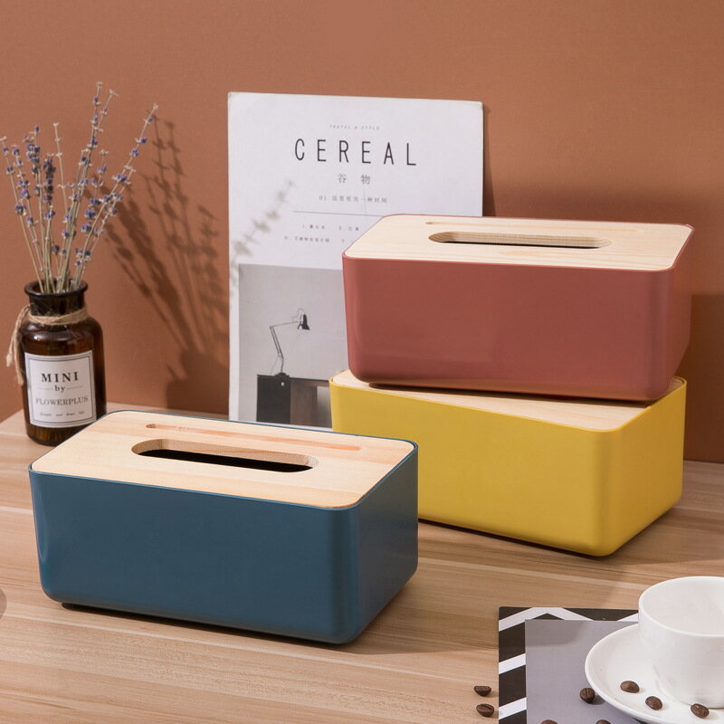 新款撞色紙巾盒創意家用塑料抽紙收納盒客廳餐廳桌面紙巾盒收納盒