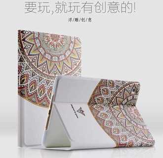  蘋果 iPad Air 2 Givew彩繪立體浮雕超薄休眠皮套 Apple ipad 6 平板保護套 平板保護殼 最便宜