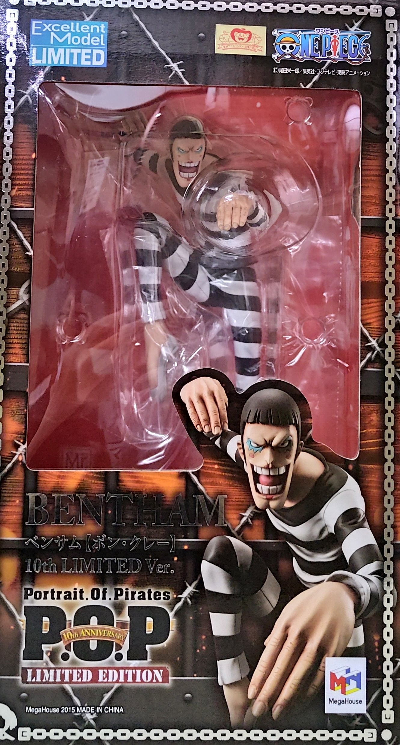 日版金證 P.O.P POP MR.2 馮克雷 人妖 推進城 海底監獄 10週年 十週年 限定版 海賊王 公仔