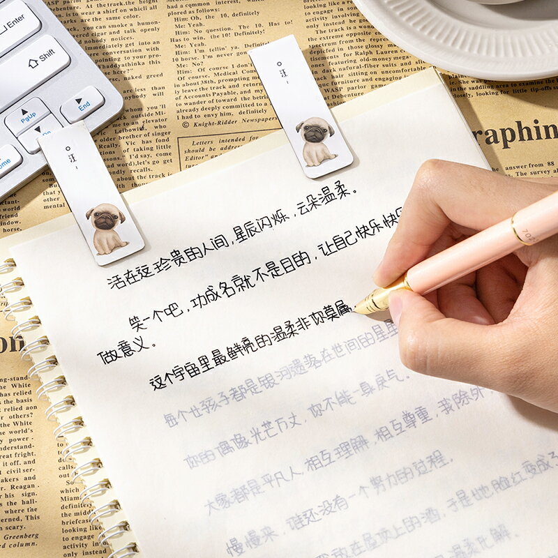 御寶閣高中生楷體少女字帖乳酪網紅神仙字型卡通可愛中學生練字帖大學生速成手寫體陷阱女生字型漂亮鋼筆字帖