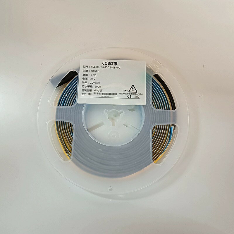 快速出貨 可開發票 手辦展示櫃磁吸燈Led遙控燈書架酒櫃家用展示燈樂高玩具模型燈帶