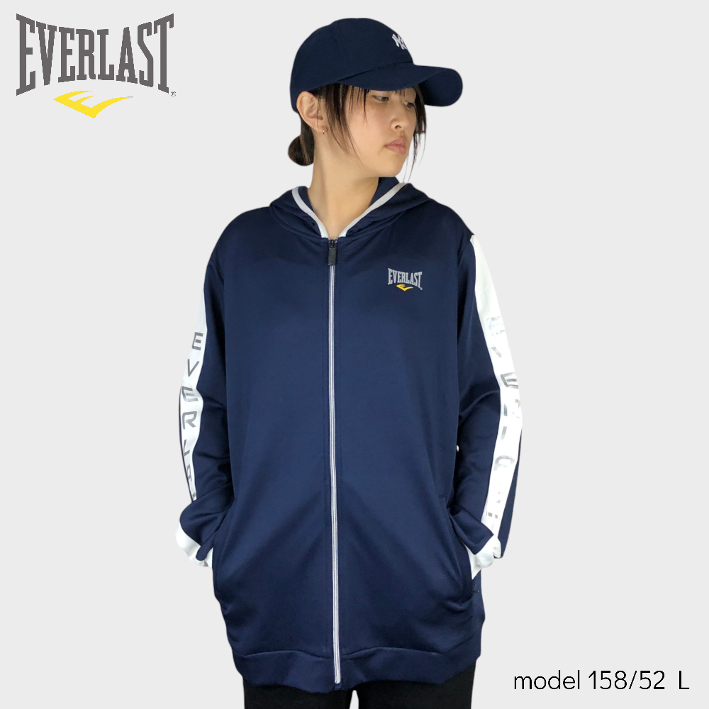 【滿千折百】EVERLAST 外套 深藍白 機能 連帽外套 中性 4055140080