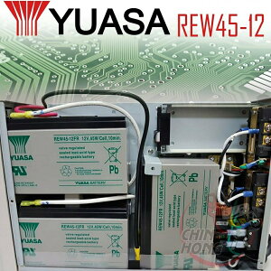 【CSP】UPS 電腦預備電源 專用電池 REW45-12