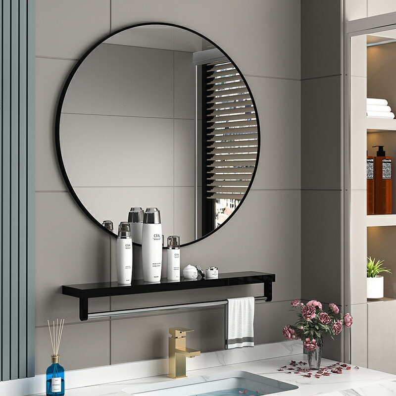 浴室鏡子貼墻自粘衛生間廁所洗手間掛墻式免打孔圓形鏡子帶置物架