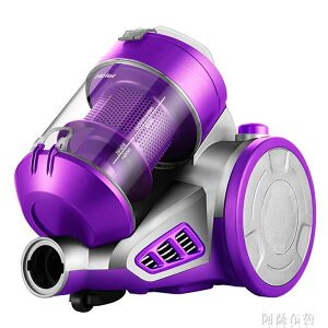 吸塵器 海爾家用強力吸塵器ZW1401B大功率地毯式迷你手持小型超靜音 雙十二購物節