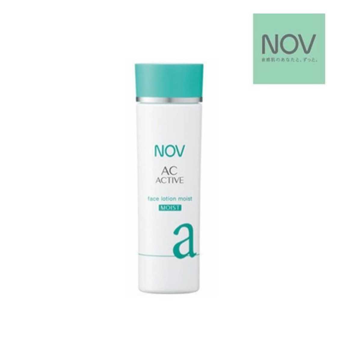 娜芙 NOV AC-ACTIVE 毛孔緊緻保濕化粧水 135mL/罐 滋潤 防粉刺 改善油性 (實體簽約店面)【立赫藥局