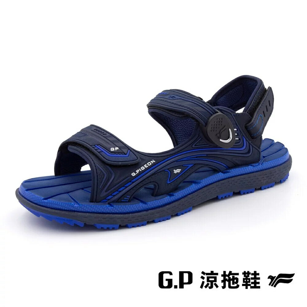 G.P(男女共用款)休閒舒適涼拖鞋－藍色