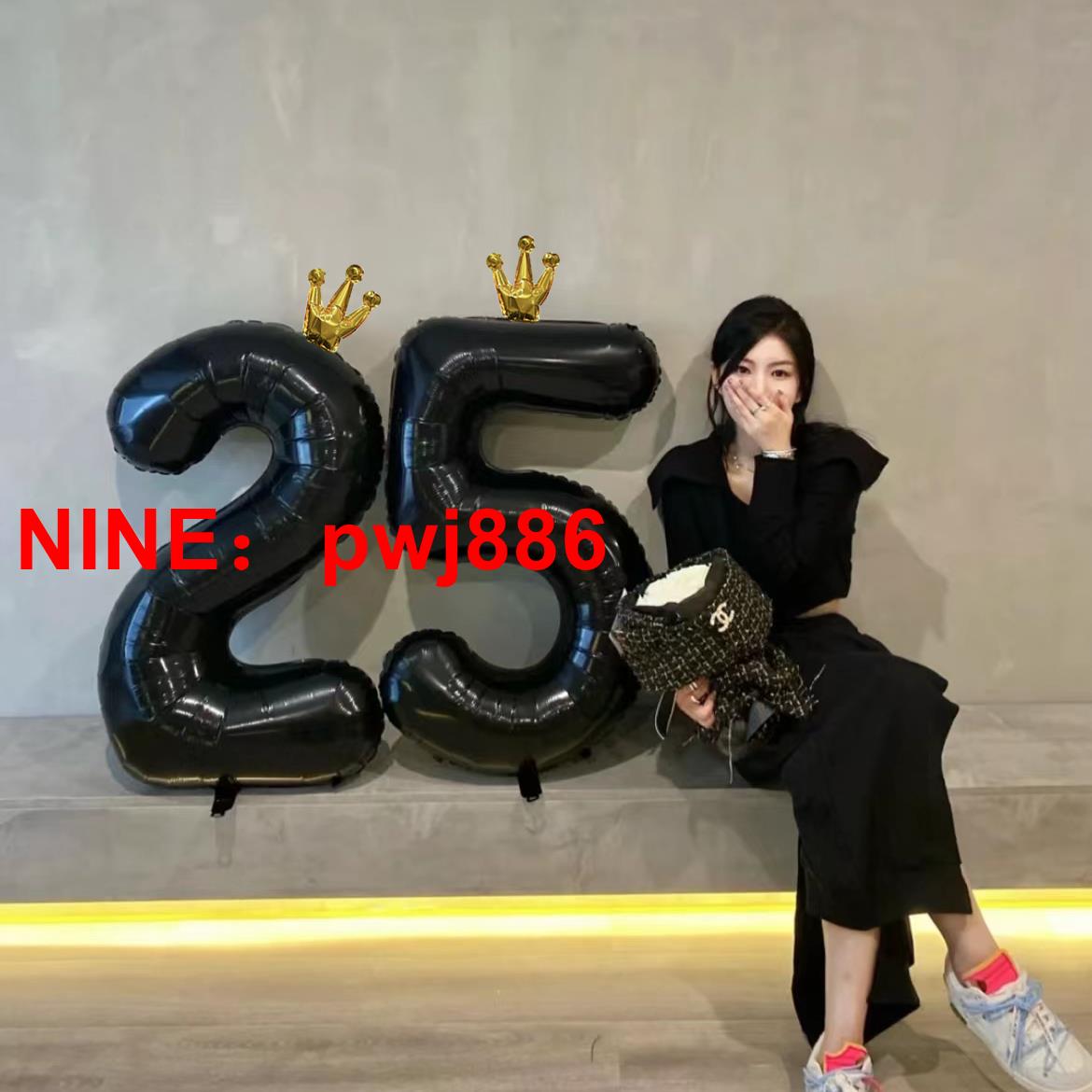 [臺灣公司貨 可開發票]黑色皇冠數字氣球生日拍照道具ins風40寸網紅派對裝飾場景佈置