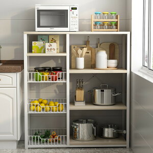 APP下單享點數9% 餐邊柜廚房收納置物架多層儲物柜家用大全多功能微波爐架子置物柜