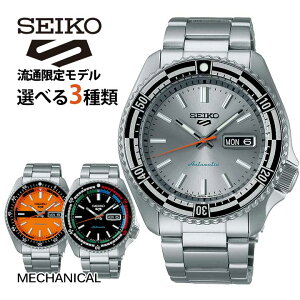 日本公司貨 SEIKO 精工 Sports style SKX 運動風格 手錶 SBSA 特別版 復古風 機械錶 防水 禮物
