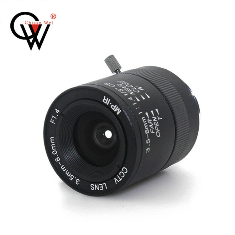 3.5-8mm手動光圈鏡頭 變焦鏡頭 創威視訊鏡頭 攝像機鏡頭 CW LENS【Snowbelle優選】