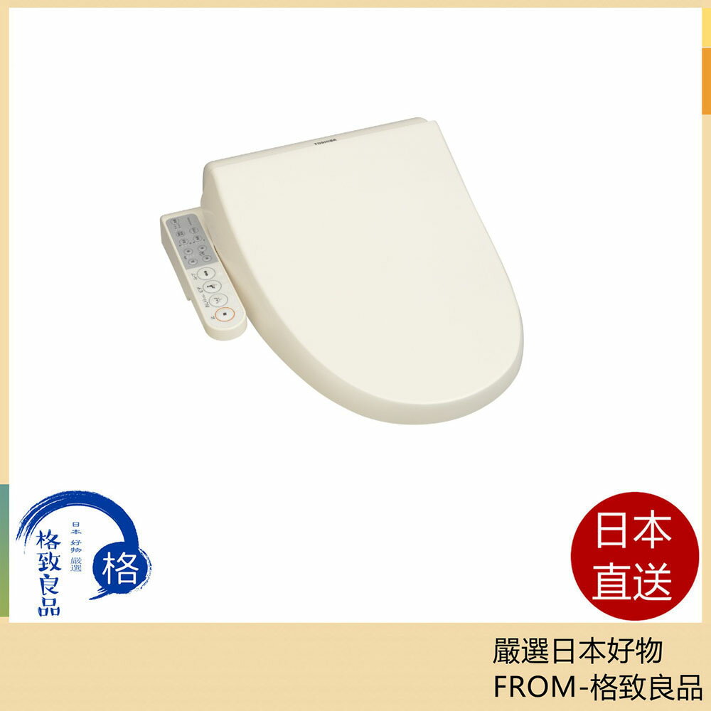 【日本直送！快速發貨！】 TOSHIBA 東芝 馬桶座 馬桶蓋 溫水 洗淨 潔淨  SCS-TCU1020  24年款