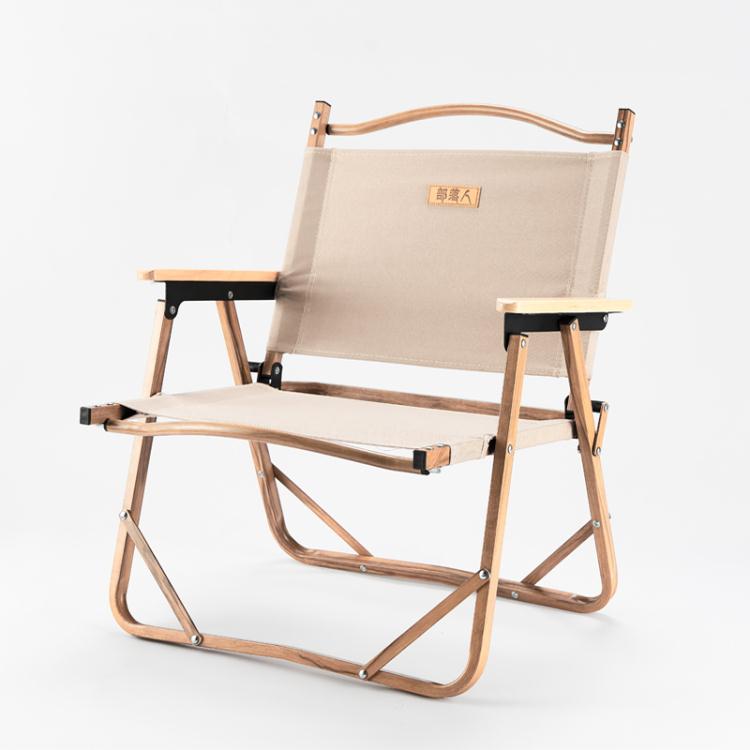 釣魚椅 折疊椅戶外克米特美術生木紋鋁合金便攜式露營超輕簡易靠背釣魚椅【摩可美家】