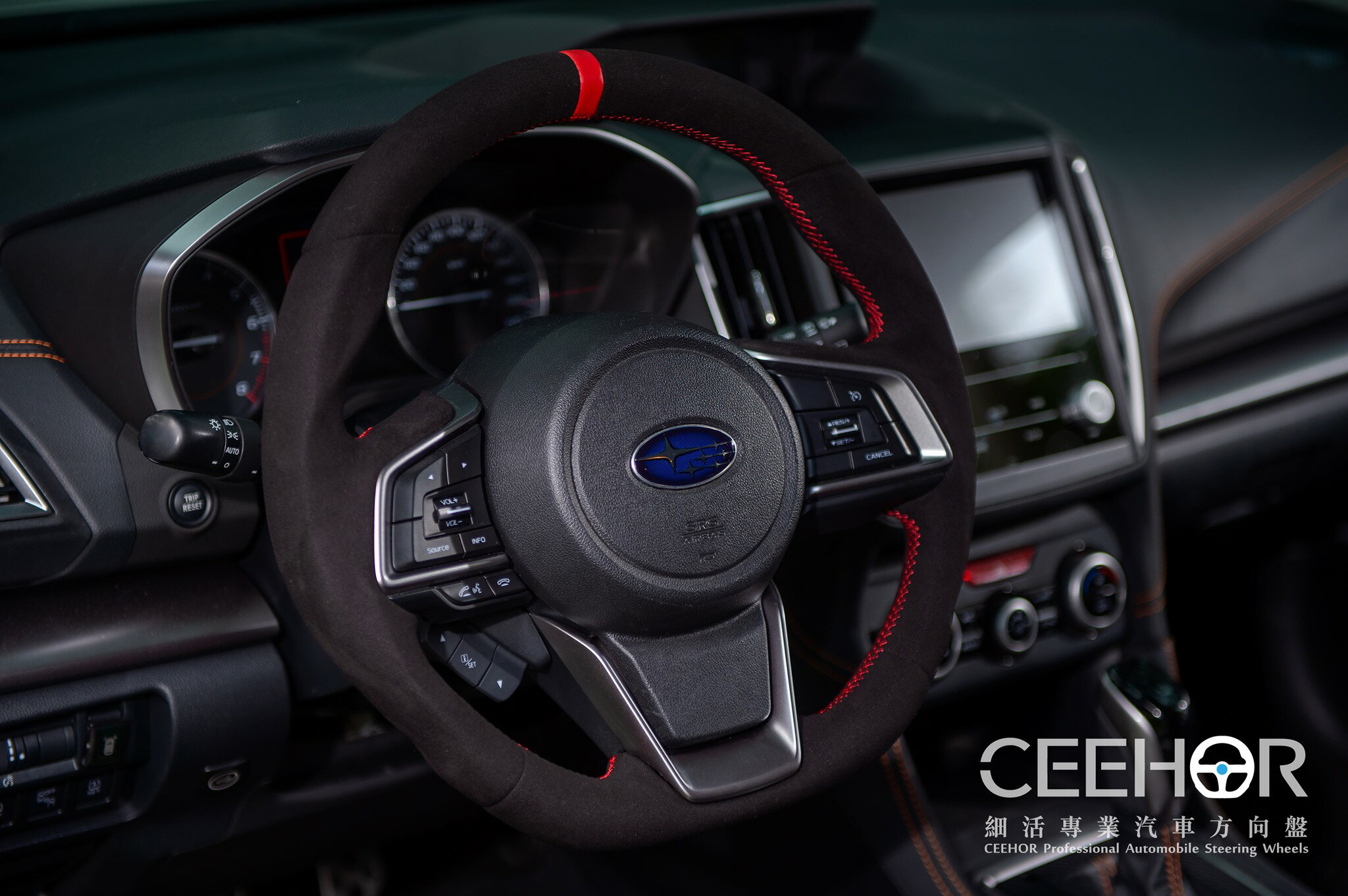 [細活方向盤]全麂皮紅環款 Subaru Forester XV Impreza 變形蟲方向盤 方向盤 速霸陸 改裝