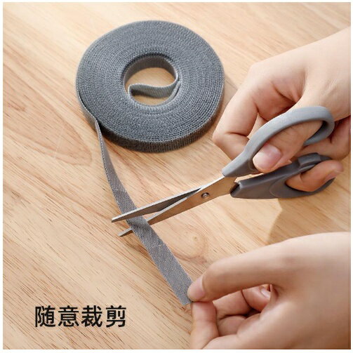 ✨台灣現貨📦 家用點斷式魔術貼 可剪裁理線器 數據線理線帶 電源線固定整理帶5M #丹丹悅生活 1