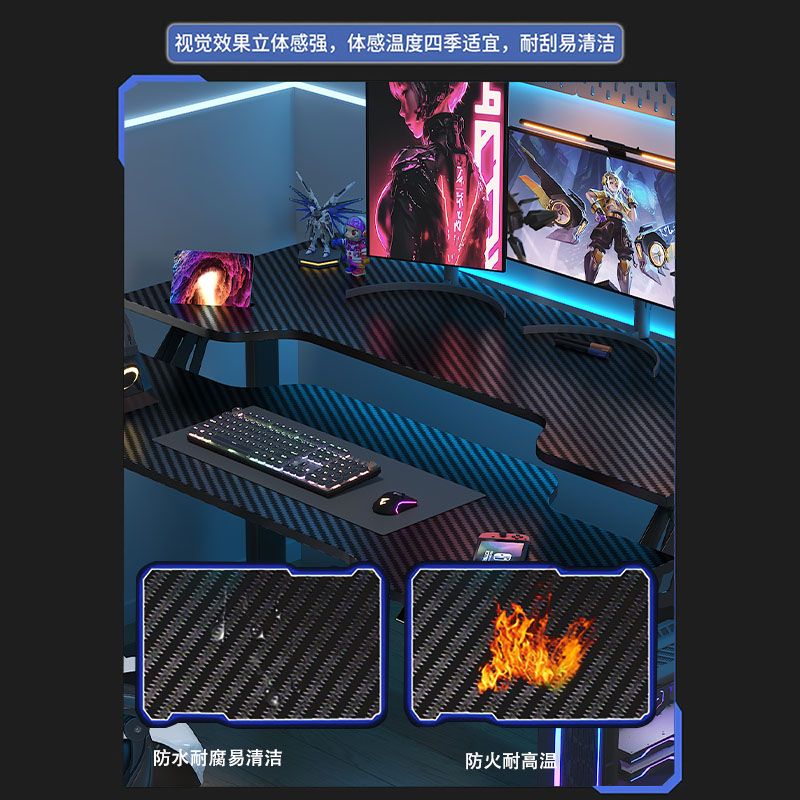 現貨下殺！【免運】 電腦桌 電腦桌臺式家用簡易電競臥室單人雙人出租房工作電腦桌一體可升降八折下殺 打骨折 可開發票 加客服賴享受巨額減免金牌保障