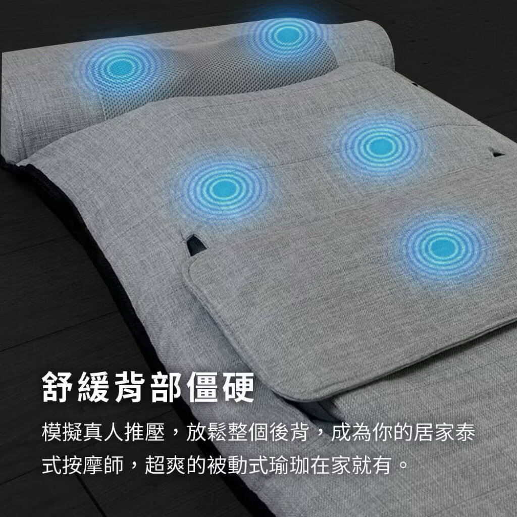 Future Lab. 未來實驗室 8D PRO極手感按摩墊 5