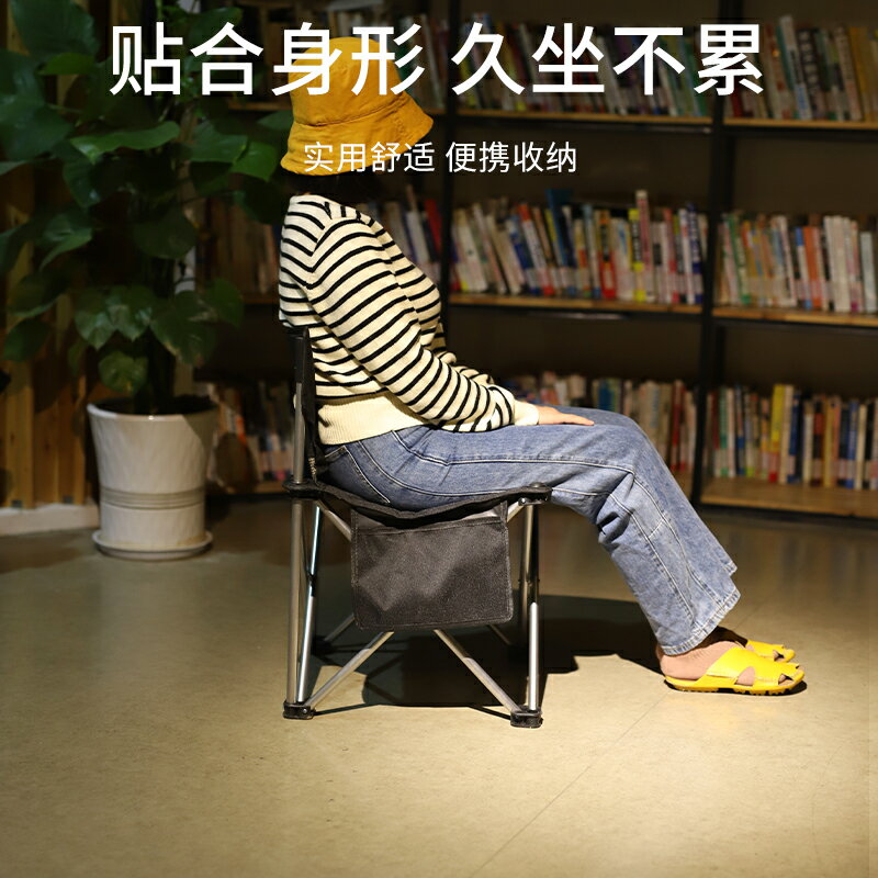虛胖美術生專用折疊椅小板凳便攜式畫畫凳子學生寫生素描畫室椅子 幸福驛站