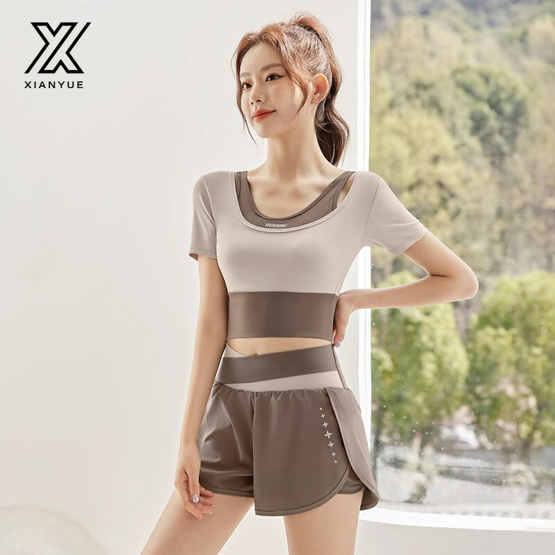 【元素運動】瑜伽服女2025春秋款時尚短袖上衣專業運動跑步普拉提健身套裝