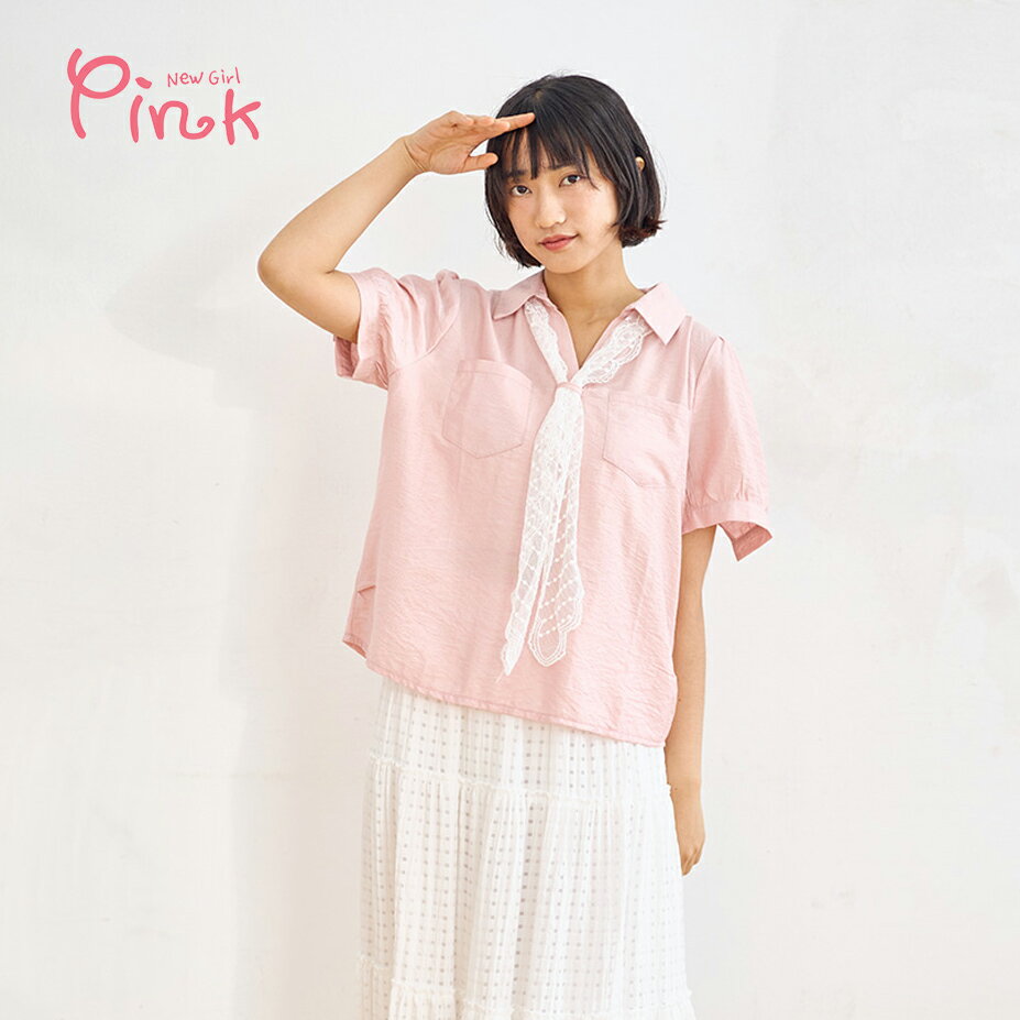 Pink* 優雅蕾絲領巾上衣(2色) Y5202BD