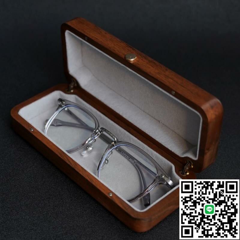 黑胡桃木實木眼鏡盒復古便攜防壓眼鏡收納盒抗壓眼睛盒禮品盒
