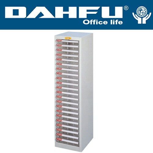 DAHFU 大富   SY-A4-422 落地型效率櫃-W282xD330xH1062(mm) / 個