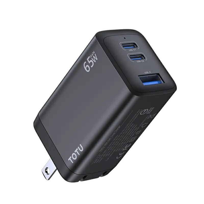 TOTU 65W 三孔 氮化鎵充電器 PD/TypeC/iPhone/GaN 充電頭 閃充頭 快充頭 USB 閃速