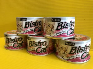 ✪四寶的店n✪ 白身鮪魚+牛肉小銀貓罐 80g Seeds 惜時 BISTRO CAT健康機能特級銀貓罐/貓罐頭/貓餐罐