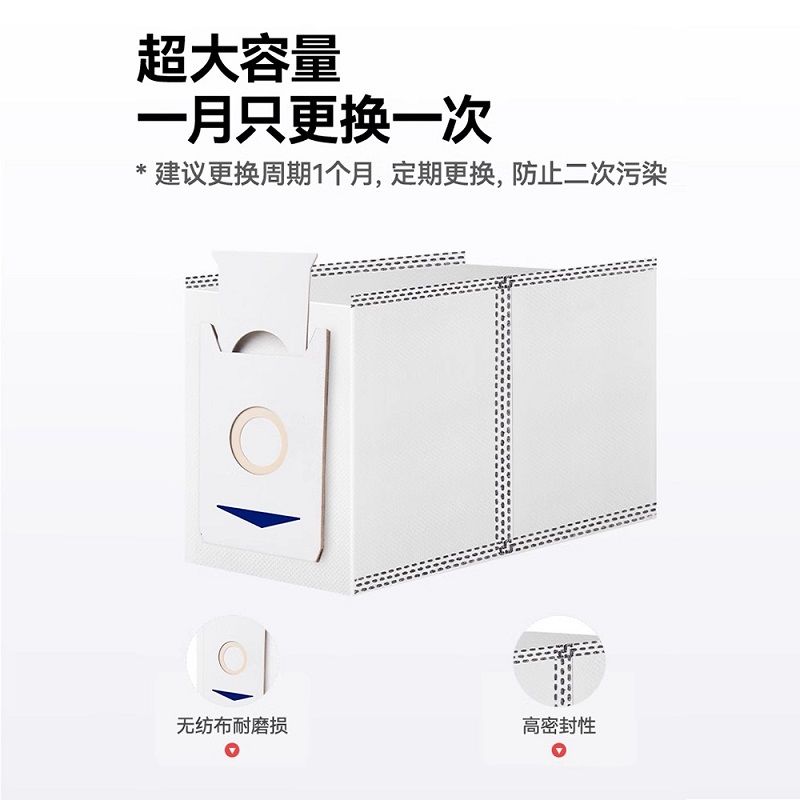 【公司貨 最低價】適配科沃斯T30 PRO掃地機器人配件抹布集塵袋拖布耗材邊滾刷濾芯 2