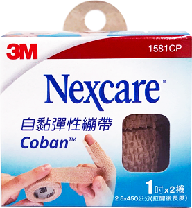 🌈實體藥局～【3M】Nexcare自黏彈性繃帶 膚色 透氣繃帶