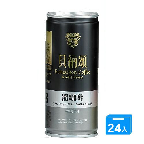 貝納頌-黑咖啡210ML*24