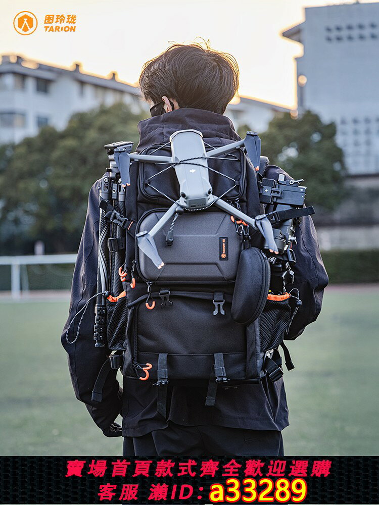 {可打統編 超低價}TARION 圖玲瓏攝影包佳能單反相機包穿越機背包戶外旅行大容量雙肩包多功能專業微單登山背包PB01