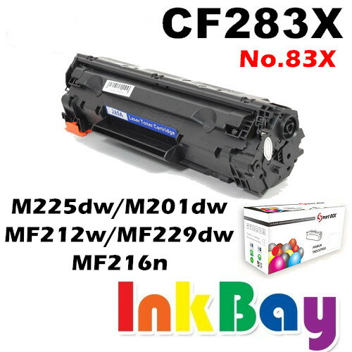 HP CF283X(NO.83X) 高容量相容碳粉匣 一支 適用：M225dw / M201dw