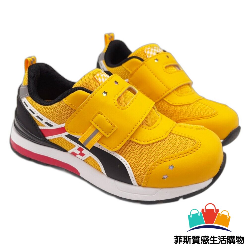 固特異輕量魔鬼氈運動鞋 - 童鞋 嬰幼童鞋 輕量運動鞋 大童 男童鞋 運動鞋 男大童 布鞋 魔鬼氈鞋 固特異 慢跑鞋 大童鞋 休閒鞋 固特異運動鞋 固特異GOODYEAR GOODYEAR