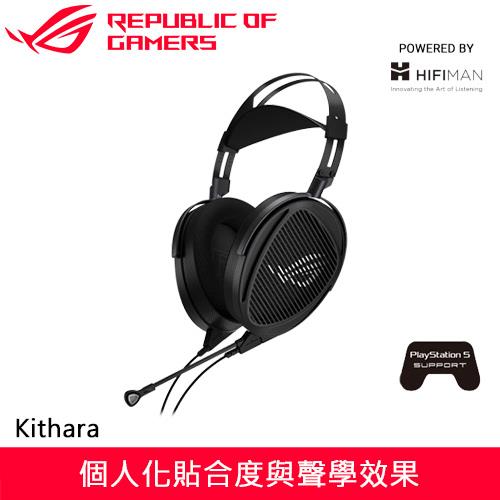 ASUS 華碩 ROG Kithara 電競耳機