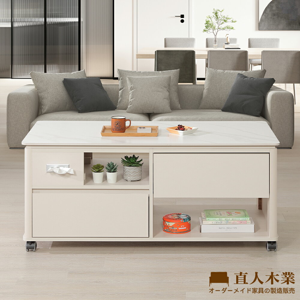 【直人木業】莫蘭迪雪花白亮面陶板四邊導圓收納茶几121公分(PU輪)