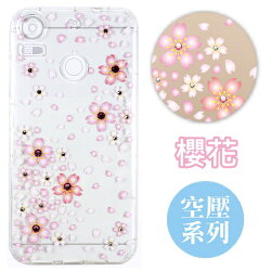 【奧地利水鑽】HTC Desire 10 Pro (5.5吋) 櫻花 空壓軟套
