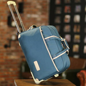 行李箱男女式新款多用途可折疊防水牛津布拉桿箱登機行李出差情侶旅行包