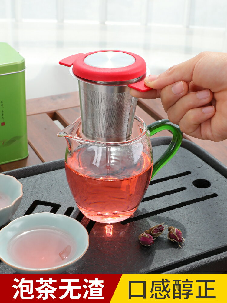 304不銹鋼茶漏器雙耳茶濾網濾茶器泡茶過濾器茶具杯子隔茶濾網器 4