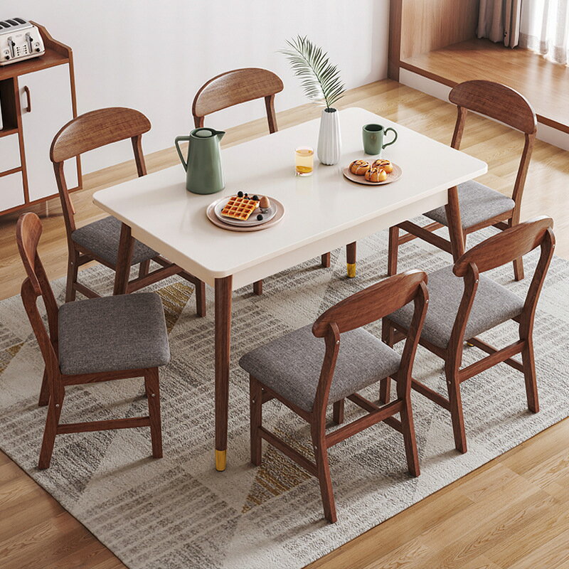 椅子 餐桌 小戶型餐桌現代簡約輕奢實用桌子吃飯家用客廳長方形餐桌椅組合
