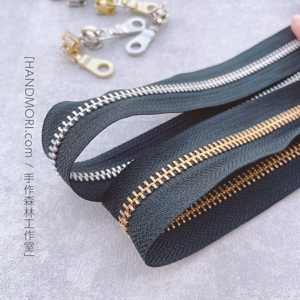 手作森林【YKK 碼裝金屬拉鍊】5號 碼裝拉鍊 金色拉鍊 銀色拉鍊 旅行袋 大包 帆布包
