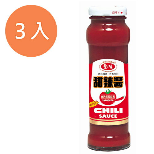愛之味 甜辣醬(玻璃罐) 165g (3入)/組【康鄰超市】