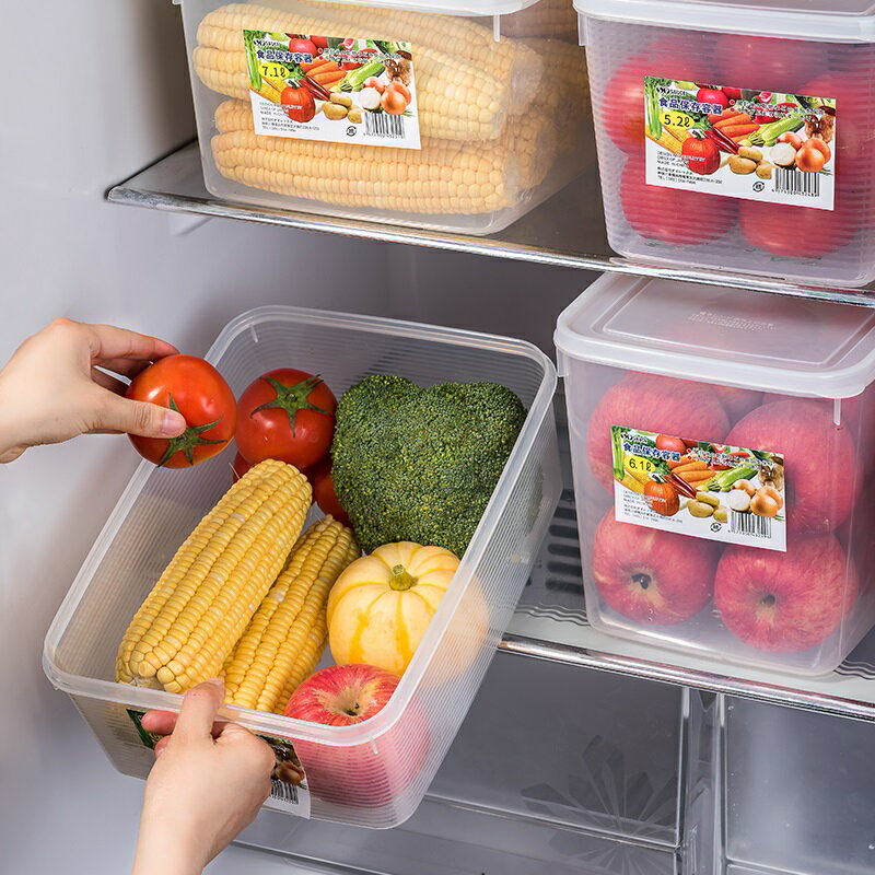 SP冰箱收納盒抽屜式廚房長方形大容量塑料密封水果蔬菜保鮮盒