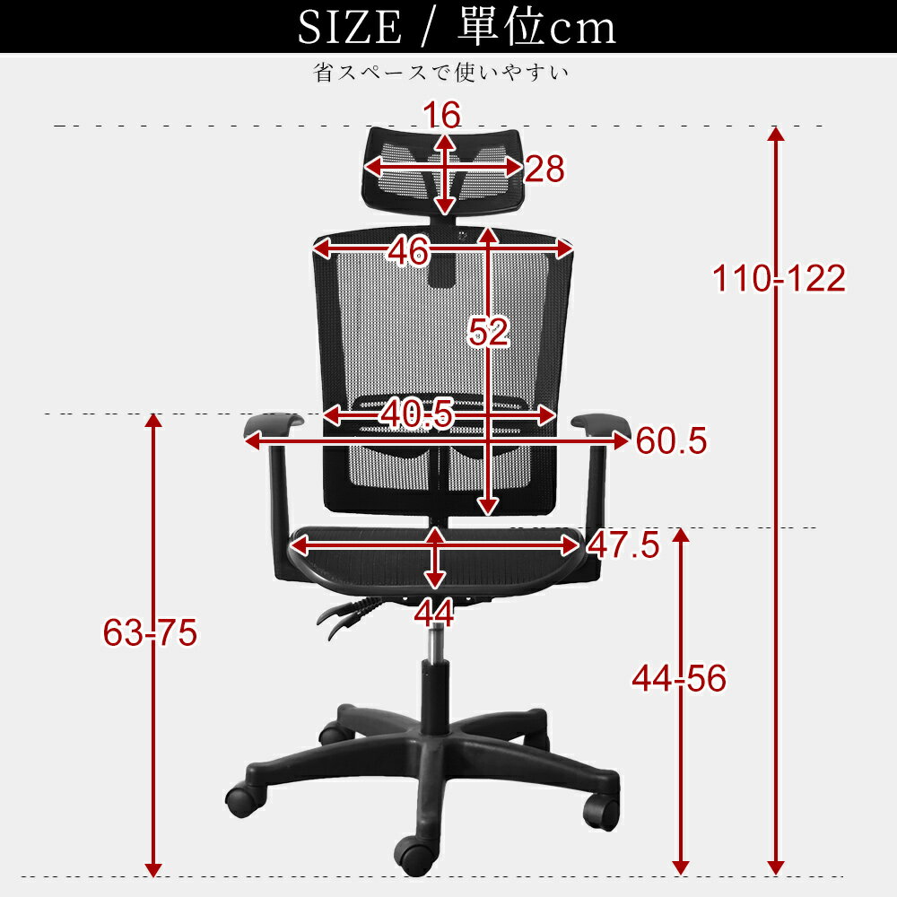 椅子/電腦椅/辦公椅/書桌椅Auster高透氣全網T扶電腦椅辦公椅凱堡家居 