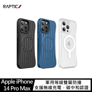 強尼拍賣~RAPTIC Apple iPhone 14 Pro Max Clutch Magsafe 保護殼