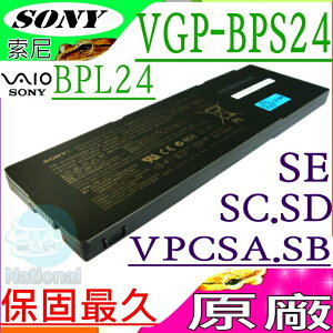 SONY BPS24 電池(原廠)-索尼 VGP-BPS24，VPCSA，VPCSB38，VPCSB39，VPCSB40，VPCSB41，VPCSB42，VPCSB43，VPCSB44，SVS13123CW，SVS13125CA，SVS13125CAR，SVS13125CF，SVS13125CFB，SVS13125CGP，SVS13125CH，SVS13125CHB，SVS13125CN，SVS13125CNW，SVS13125CV，SVS13125CVW，SVS13126PGR，SVS13126PN