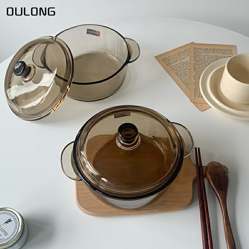 網紅ins風茶色玻璃沙拉碗大號雙耳碗泡麵碗帶蓋學生宿舍湯碗家用