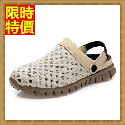 蜂巢拖鞋休閒鞋-潮流防滑英倫網狀男鞋子3色71aa11【獨家進口】【米蘭精品】