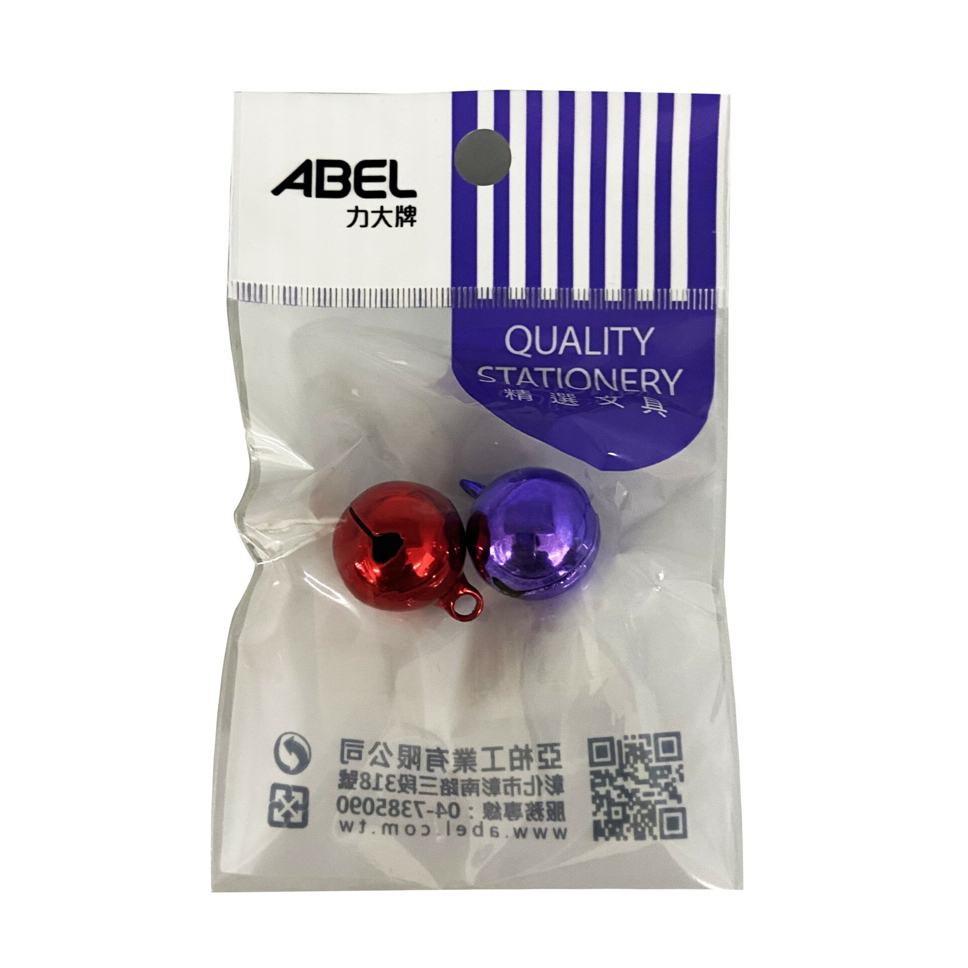 ABEL 力大 67048 18mm吉祥銅鈴 (袋裝) 2入