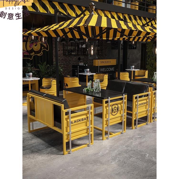 工廠直銷 卡座沙發 現代創意奶茶店咖啡廳沙發椅 健身房燒烤店烤肉店沙發組合 工業風桌椅組合新店開業 全館折扣 售後保障 優選/免運